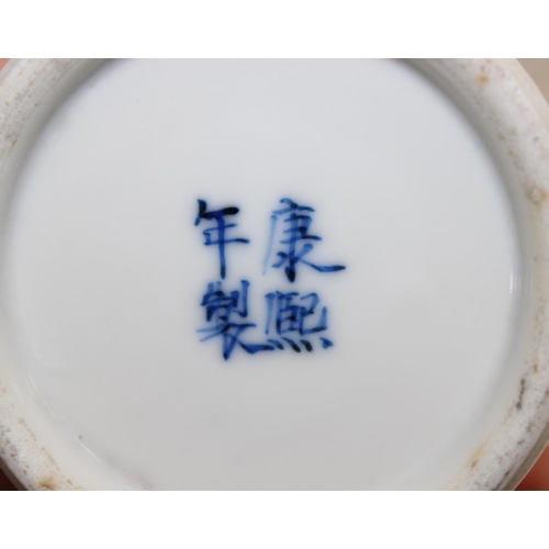 1691 - A large qty of assorted antique and later blue and white ceramics, a mixture of Chinese and English ... 