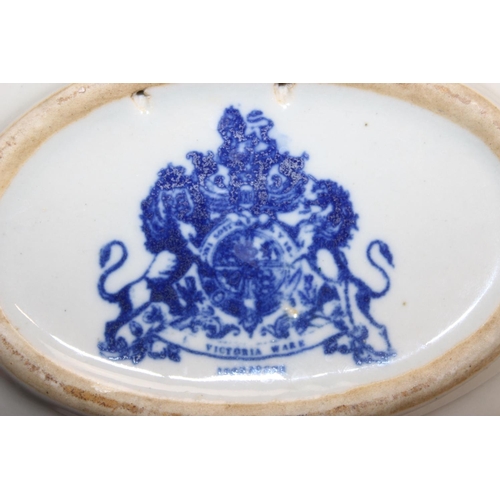 1691 - A large qty of assorted antique and later blue and white ceramics, a mixture of Chinese and English ... 