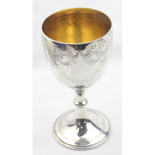 1048 - A large silver goblet or chalice with gilt interior, marked for Sheffield 1897 by Jenkins & Timm, ap... 