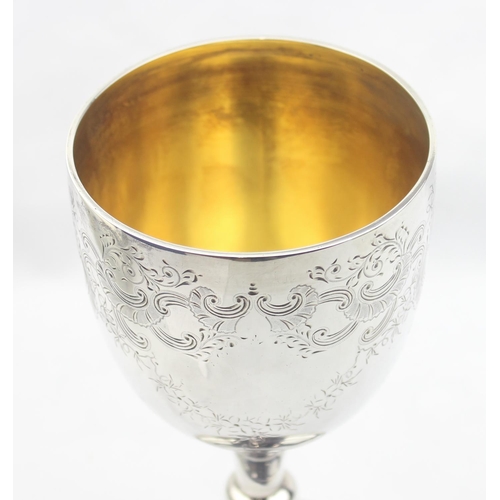 1048 - A large silver goblet or chalice with gilt interior, marked for Sheffield 1897 by Jenkins & Timm, ap... 