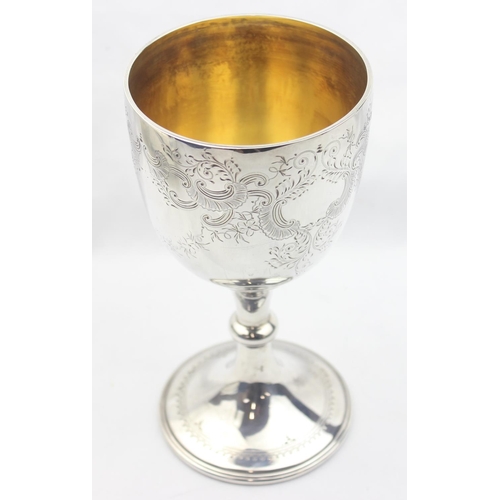 1048 - A large silver goblet or chalice with gilt interior, marked for Sheffield 1897 by Jenkins & Timm, ap... 