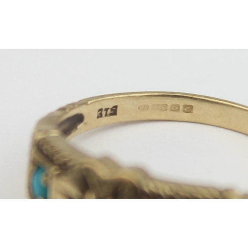 1117 - A Victorian style 9ct gold ring set with Turquoise and engraved decoration, marked and XRF confirmed... 