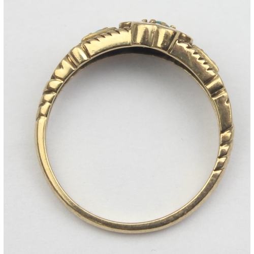 1117 - A Victorian style 9ct gold ring set with Turquoise and engraved decoration, marked and XRF confirmed... 