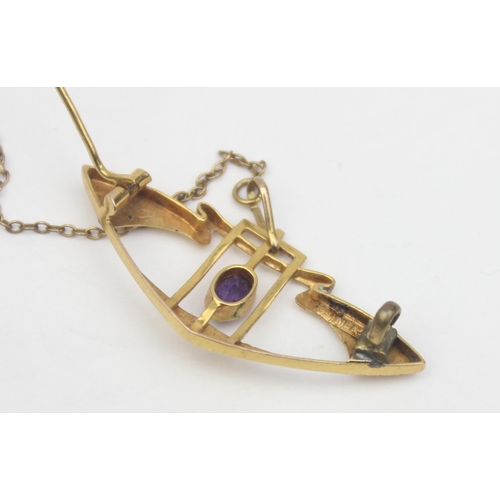 1119 - An Art Nouveau period 9ct gold and amethyst set brooch, marked 9ct and XRF confirmed, approx 40mm wi... 