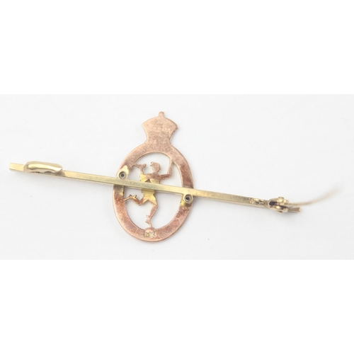 1120 - An early 20th century 9ct gold military sweetheart brooch for the Royal Corps of Signals, marked 9ct... 