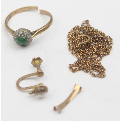 1161 - Qty of assorted 9ct gold items to inc watch cases etc, all marked or XRF confirmed, approx 16.37g gr... 