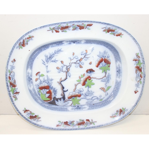 1707 - Qty of assorted antique and later ceramics to inc a large meat plate, a modern Chinese crackle glaze... 