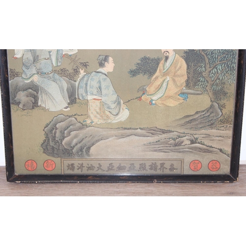 459S - A vintage Chinese print depicting a scene of scribes and musicians, likely early to mid 20th century... 