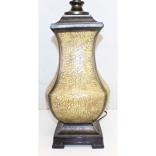 297 - A Chinese style crackle effect table lamp on bronzed vase, with shade, approx 95cm tall