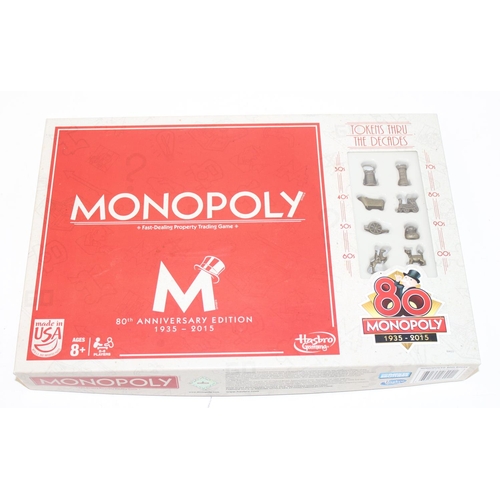 665 - Qty of Monopoly game variations to include 80th Anniversary edition, Deluxe edition, Here and now UK... 