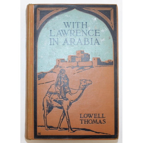 507 - 3 assorted books relating to North Africa and the Middle East to inc a confidential version of Arab ... 