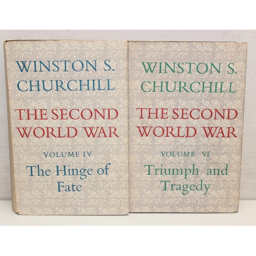 508 - Set of six Winston S Churchill 'The Second World War' books, all first edition with dust jackets, al... 