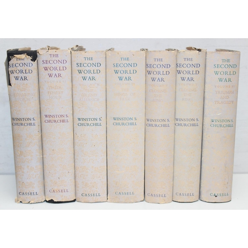 508 - Set of six Winston S Churchill 'The Second World War' books, all first edition with dust jackets, al... 