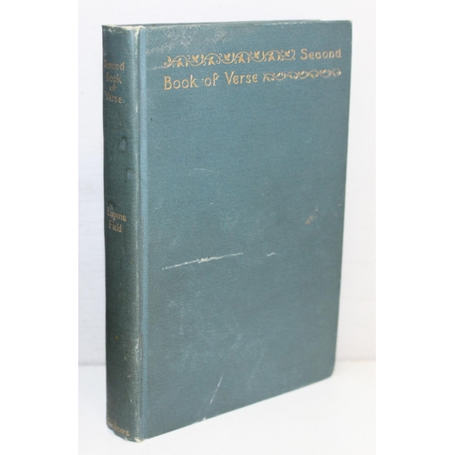 523 - 5 assorted antique American published Poetry and Literature books to inc Familiar Quotations by John... 