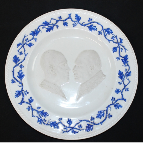 1450 - 2 interesting vintage Spode trail plates depicting Sir Winston Churchill and Franklin D. Roosevelt, ... 