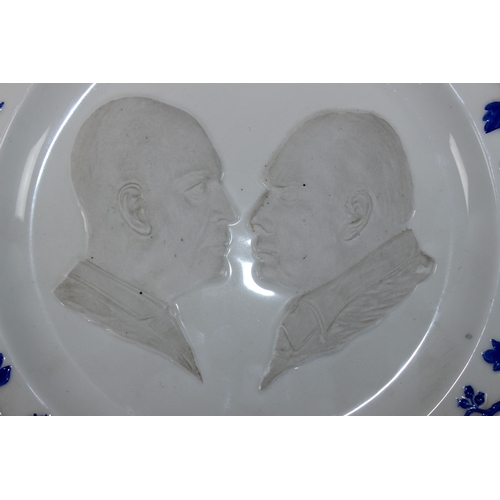 1450 - 2 interesting vintage Spode trail plates depicting Sir Winston Churchill and Franklin D. Roosevelt, ... 