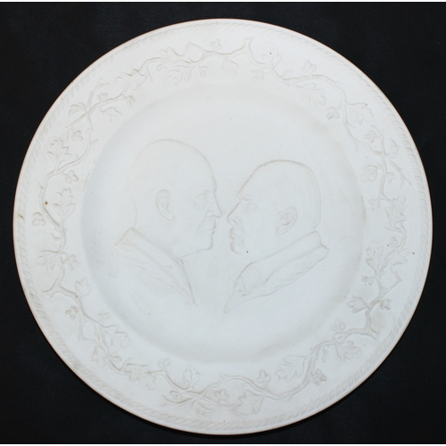 1450 - 2 interesting vintage Spode trail plates depicting Sir Winston Churchill and Franklin D. Roosevelt, ... 