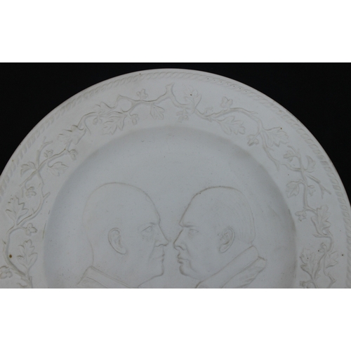 1450 - 2 interesting vintage Spode trail plates depicting Sir Winston Churchill and Franklin D. Roosevelt, ... 