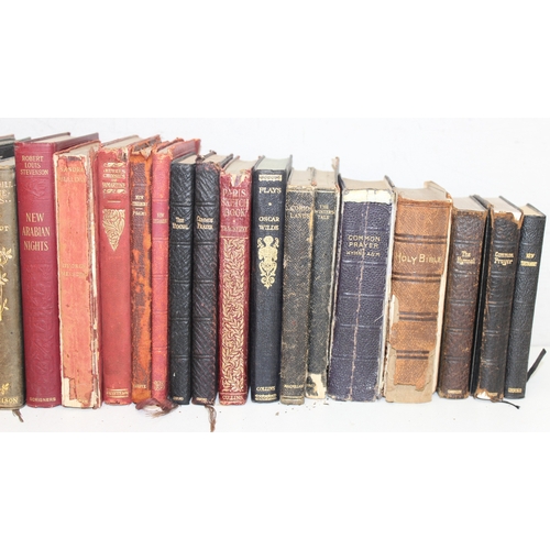 535 - Qty of assorted antique and later leather bound books to inc 19th century bibles, Petit Larousse etc