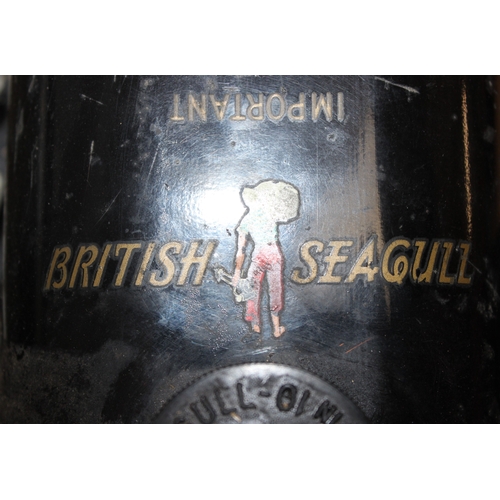 703 - A vintage Seagull outboard boat motor