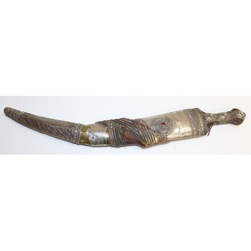 1410 - Large white metal and brass mounted Jambiya dagger, approx 54cm