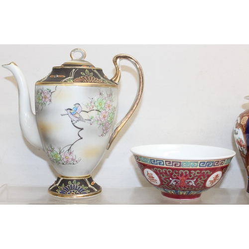 1606 - Assorted Oriental ceramic items to incl bowls, plates, teapot, some Satsuma items etc