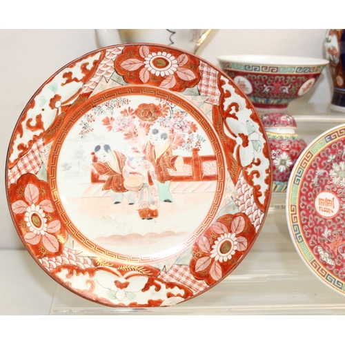 1606 - Assorted Oriental ceramic items to incl bowls, plates, teapot, some Satsuma items etc