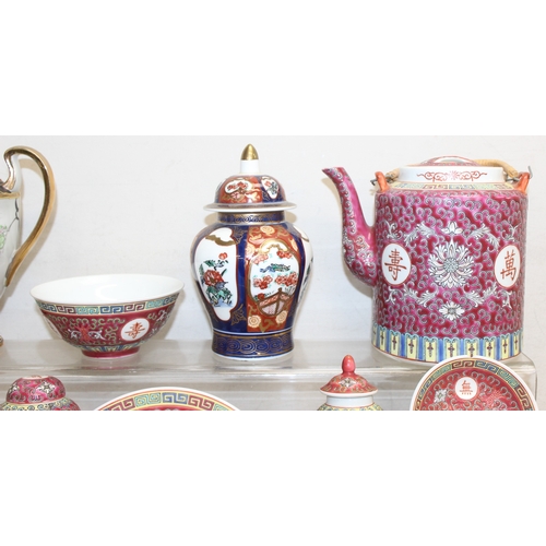 1606 - Assorted Oriental ceramic items to incl bowls, plates, teapot, some Satsuma items etc