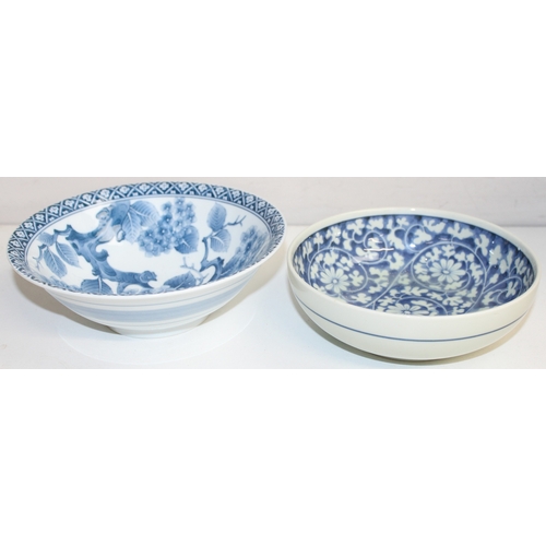 1606 - Assorted Oriental ceramic items to incl bowls, plates, teapot, some Satsuma items etc