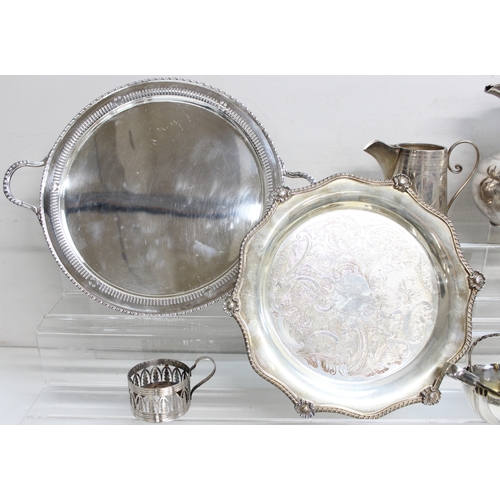 1040 - Qty of mostly antique silver-plated items and other metalware to incl teapot, toast-rack, dishes etc... 