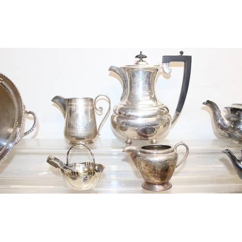 1040 - Qty of mostly antique silver-plated items and other metalware to incl teapot, toast-rack, dishes etc... 