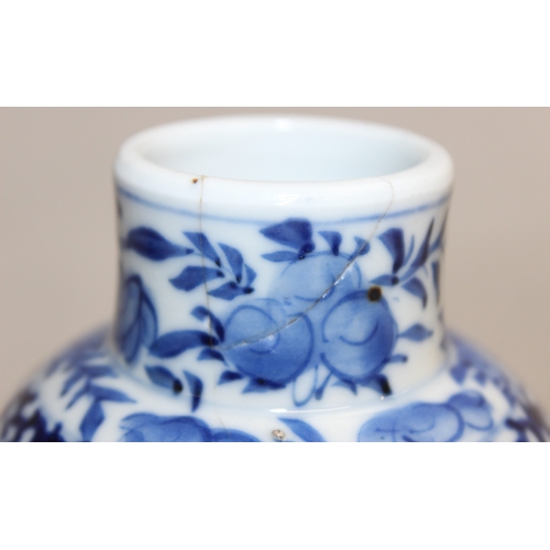 1464 - An antique Chinese blue and white baluster shaped vase with 4 character Kangxi mark to base, likely ... 