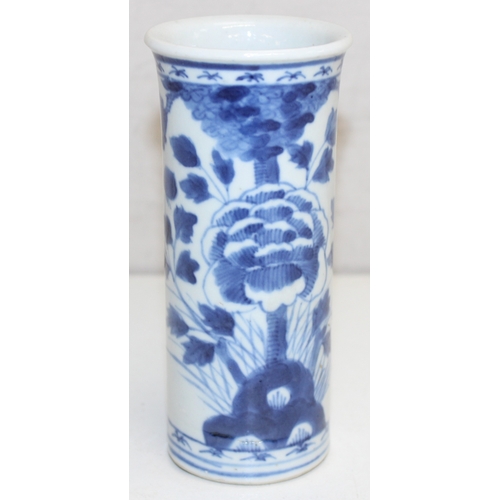 1464 - An antique Chinese blue and white baluster shaped vase with 4 character Kangxi mark to base, likely ... 