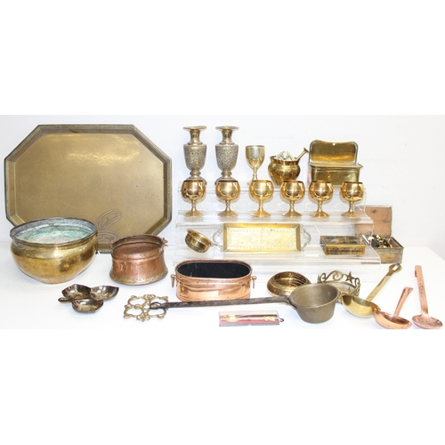 1610 - Qty of metalware items, mostly copper and brass to incl large octagonal shaped tray, goblets etc, ap... 