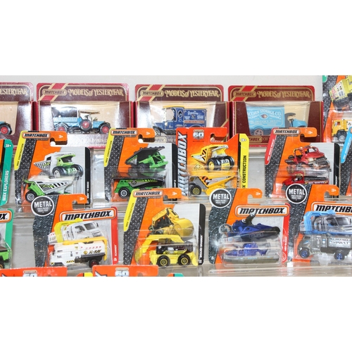 604 - Qty of Matchbox toy scale model vehicles, many in original packaging, some advertising such as Rownt... 