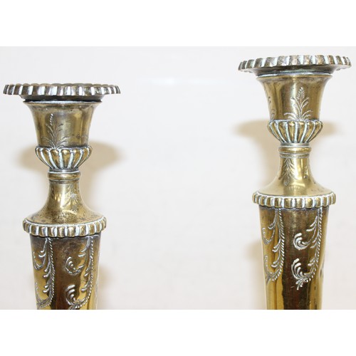 1640 - An impressive pair of tall brass candlesticks with classical decoration, tallest approx 38cm tall