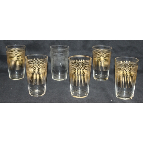 1485 - Set of 6 Victorian tumbler drinking glasses with hand-etched design and gilt decoration, approx 12cm... 