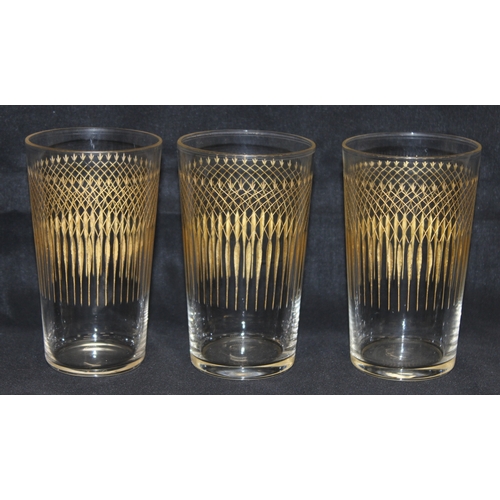 1485 - Set of 6 Victorian tumbler drinking glasses with hand-etched design and gilt decoration, approx 12cm... 