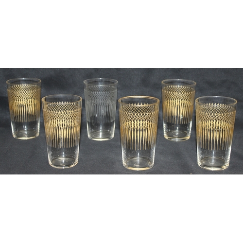 1485 - Set of 6 Victorian tumbler drinking glasses with hand-etched design and gilt decoration, approx 12cm... 