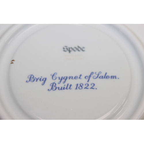 1642 - Spode - an extensive 