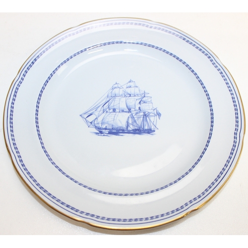 1642 - Spode - an extensive 