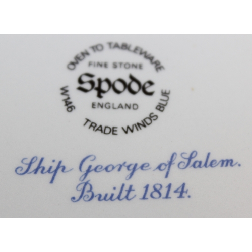 1642 - Spode - an extensive 