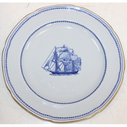 1642 - Spode - an extensive 