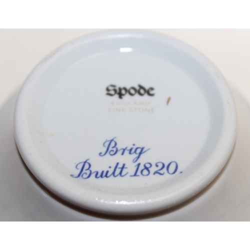 1642 - Spode - an extensive 