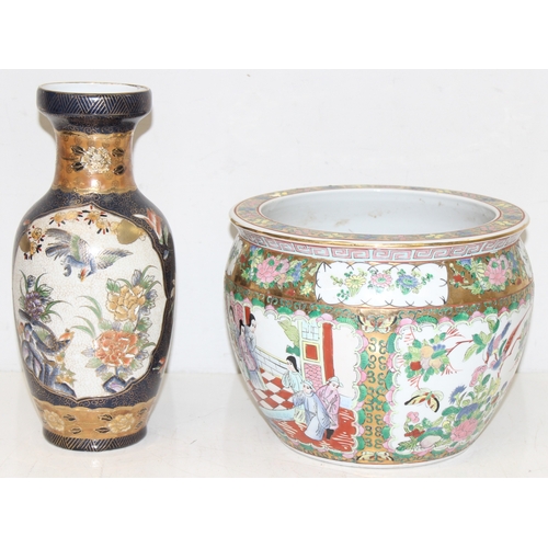 1643 - A large qty of assorted planters and vases to include Oriental and English examples, largest approx ... 