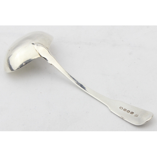 1080 - A Georgian silver sauce or toddy ladle, marked for London 1810 by Peter & William Bateman, approx 17... 