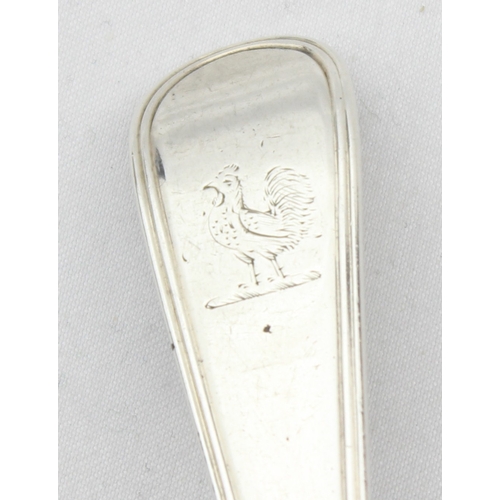 1081 - A Georgian silver sauce or toddy ladle, marked for London 1791 by George Smith (III) & William Fearn... 