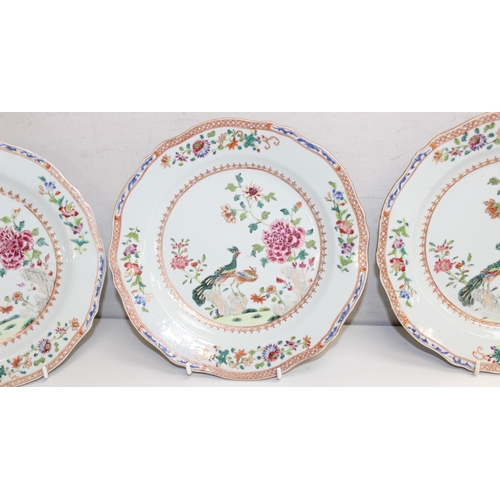 1491 - A set of 4 Chinese export porcelain plates with polychrome decoration, Double Peacock pattern, likel... 