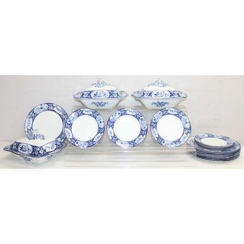 1656 - Qty of blue and white Wood & Sons dinnerware in the Buddha pattern, to incl plates and tureens