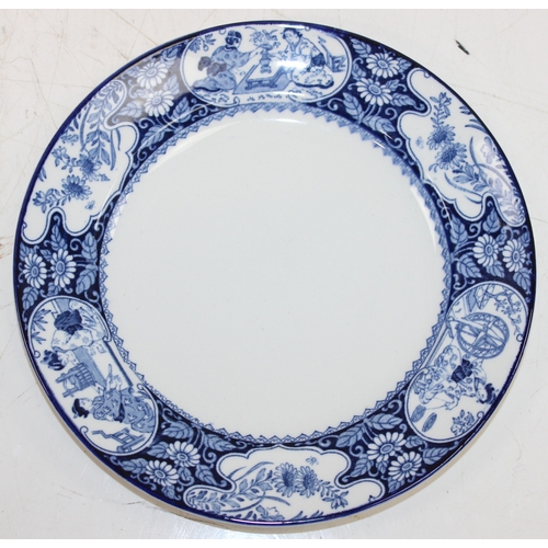 1656 - Qty of blue and white Wood & Sons dinnerware in the Buddha pattern, to incl plates and tureens